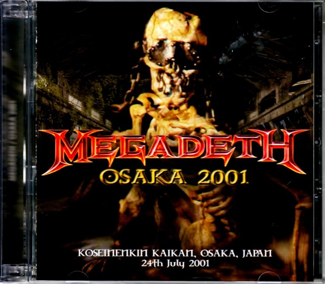 Megadeth メガデス/Osaka,Japan 2001