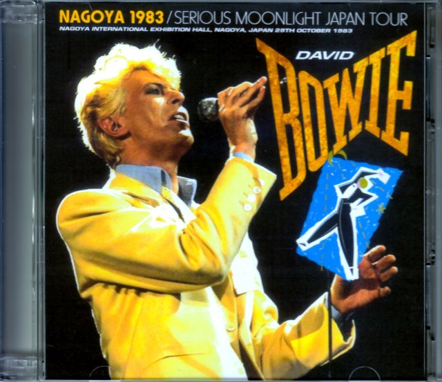 David Bowie デヴィッド・ボウイ/Aichi,Japan 1983
