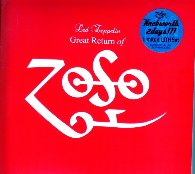 Led Zeppelin レッド・ツェッペリン/UK 1979 2Days Complete