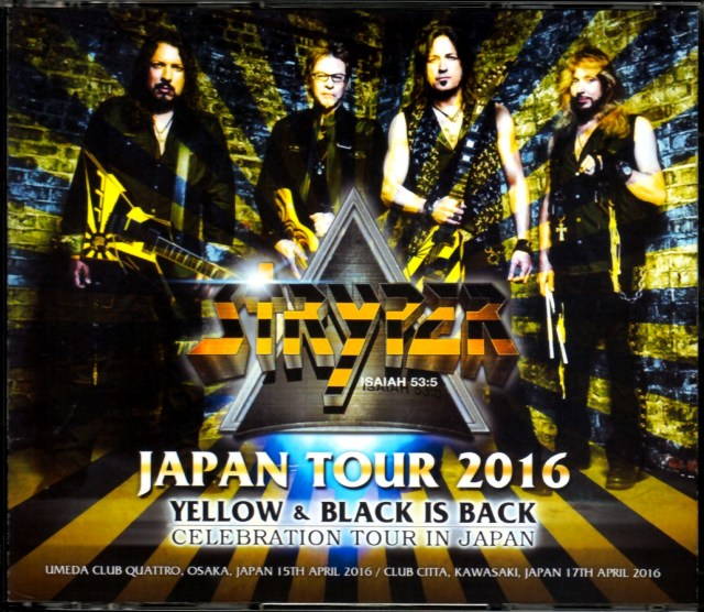 Stryper ストライパー/Japan Tour 2016 2Days