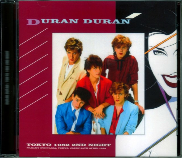 Duran Duran デュラン・デュラン/Tokyo,Japan 1982