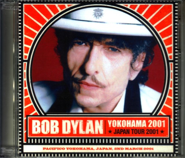 Bob Dylan ボブ ディラン Kanagawa Japan 01
