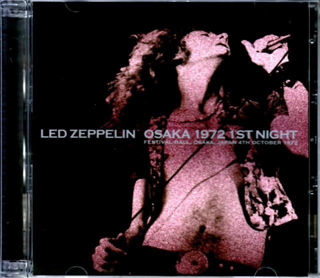 Led Zeppelin レッド・ツェッペリン/Osaka 10.4.1972