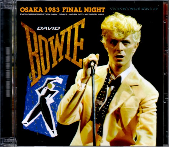David Bowie デヴィッド・ボウイ/Osaka,Japan 1983 Upgrade