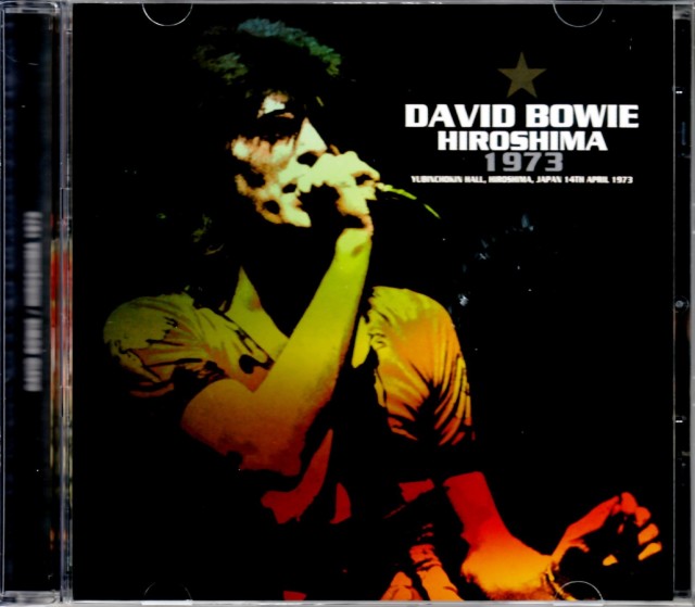 David Bowie デヴィッド・ボウイ/Hiroshima,Japan 1973