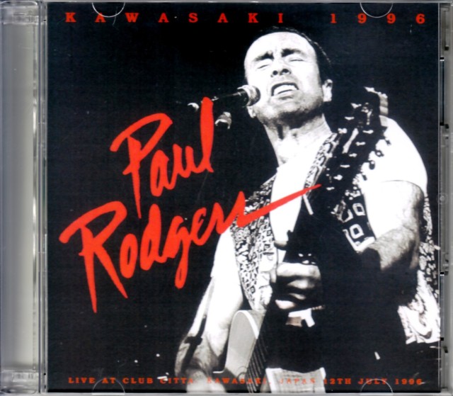 Paul Rodgers ポール・ロジャース/Kanagawa,Japan 1996