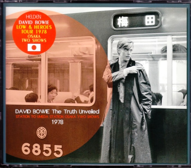 David Bowie デヴィッド・ボウイ/Osaka,Japan 1978 2Days