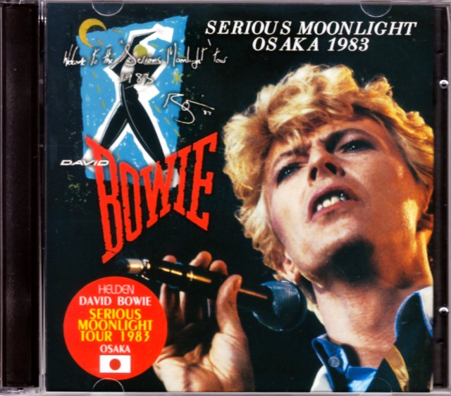 David Bowie デヴィッド・ボウイ/Osaka,Japan 1983