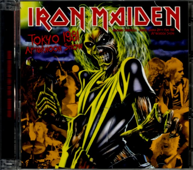 Iron Maiden アイアン・メイデン/Tokyo,Japan 5.24.1981 Afternoon
