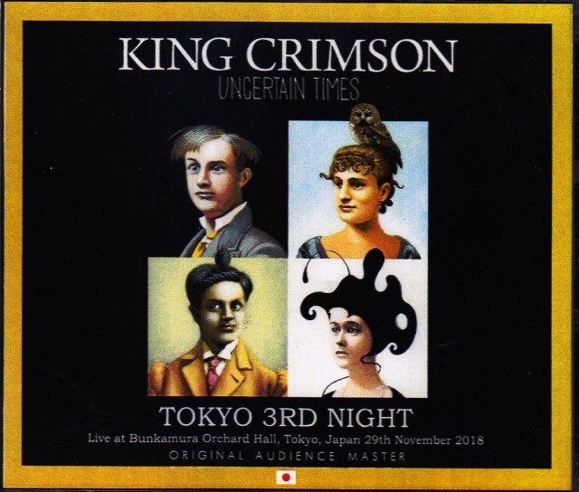 King Crimson キング クリムゾン Tokyo Japan 11 29 18