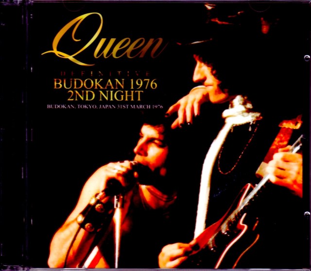 Queen クイーン 1976年 来日公演ツアーパンフレット