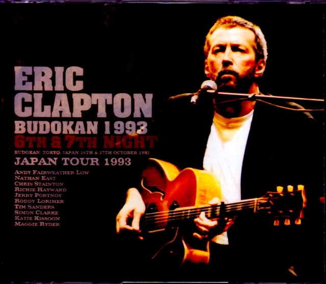 ERIC CLAPTON 1994USA1995Japan tour pamph