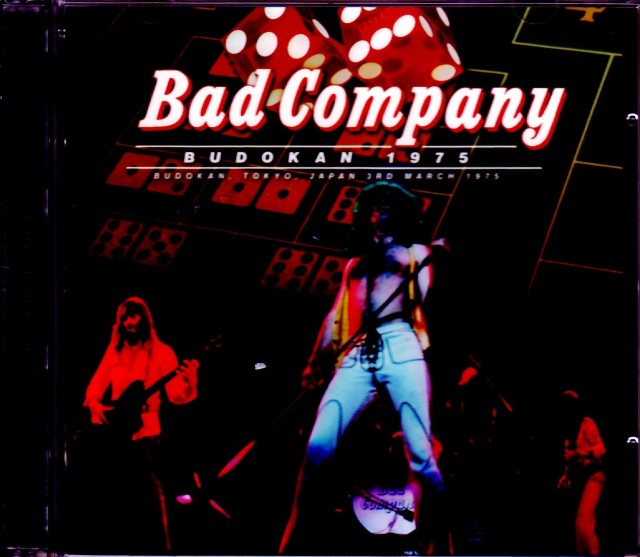 Bad Company バッド・カンパニー 2CD × 6タイトル