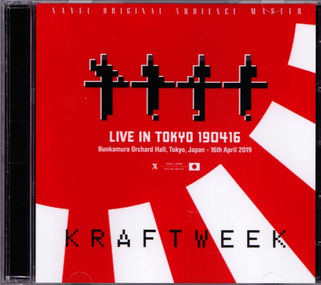 Kraftwerk クラフトワーク/Tokyo,Japan 4.16.2019