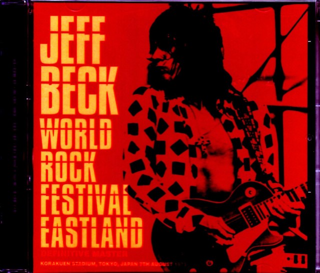 Jeff Beck ジェフ・ベック/Tokyo,Japan 1975 Upgrade