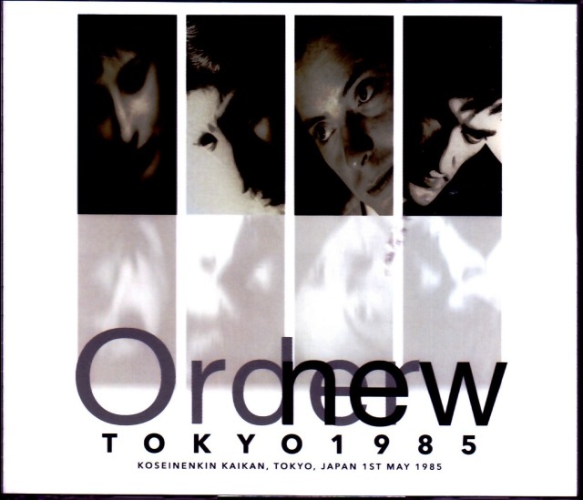 New Order ニュー・オーダー/Tokyo,Japan 5.1.1985 & more