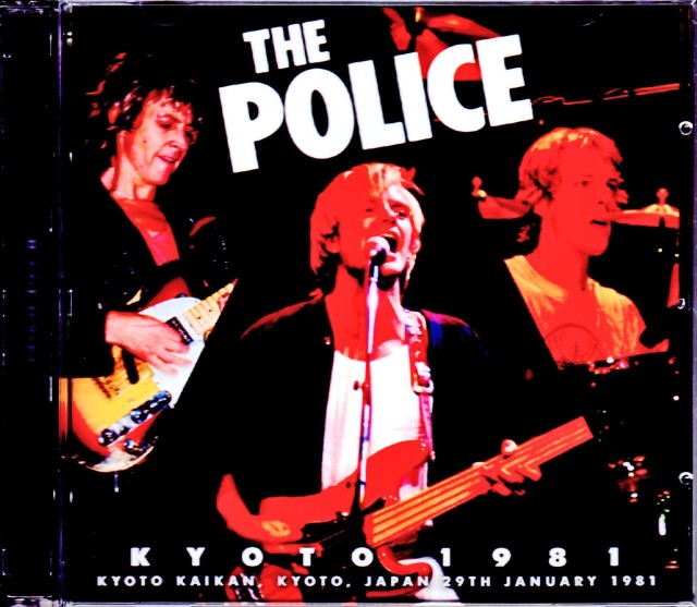 THE POLICE ポリス 1981年 コンサート チケット半券 海外アーティスト