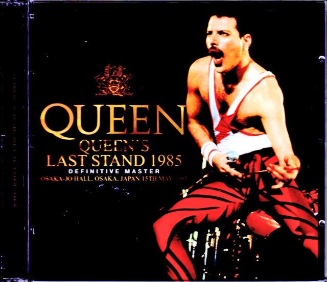 QUEEN ザ・マジック・アワー - 大阪城ホール 1985 Amazon.co.jp: ザ・マジック・アワー - 大阪城ホール 1985
