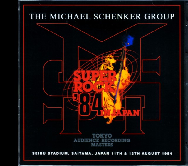 Michael Schenker Group マイケル・シェンカー/Saitama,Japan 1984 2Days Complete