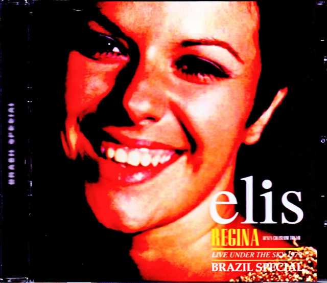 Elis Regina Brazil Special Band エリス・レジーナ/Tokyo,Japan 1979