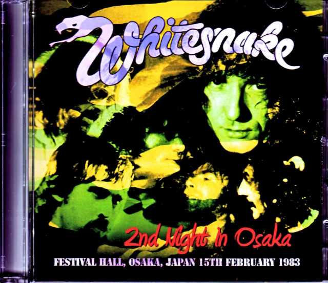 大阪直営店サイト Whitesnake ホワイトスネイク 1984 大阪 CD