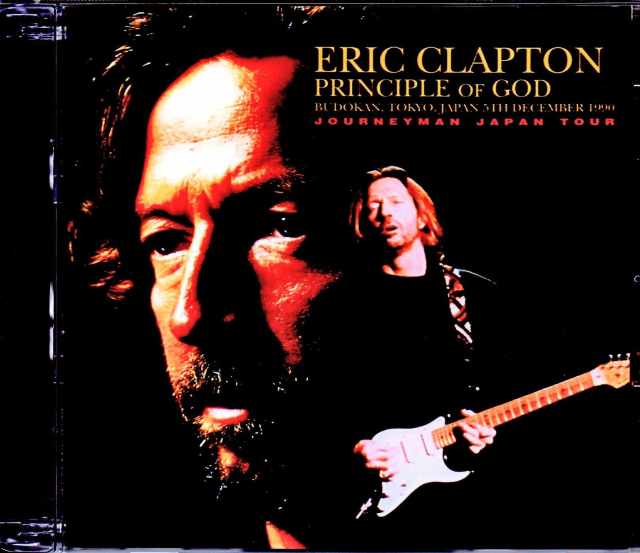 Eric Clapton エリック・クラプトン/Tokyo,Japan 12.5.1990