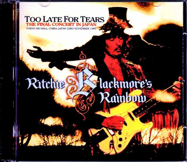 Ritchie Blackmore's Rainbow レインボー/Chiba,Japan 1995