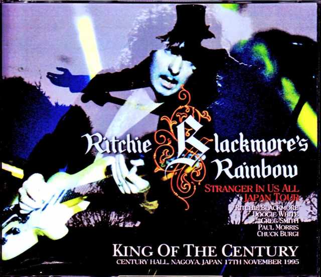 BOOT CD; RAINBOW 来日公演 1976, 78, 80 & 1995 | 西新宿