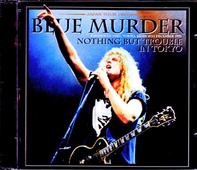 Blue Murder John Sykes ブルー・マーダー ジョン・サイクス/Tokyo,Japan 12.4.1993