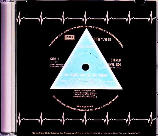 Pink Floyd ピンク・フロイド/狂気 The Dark Side of the Moon UK Original 1st Pressing  LP & more