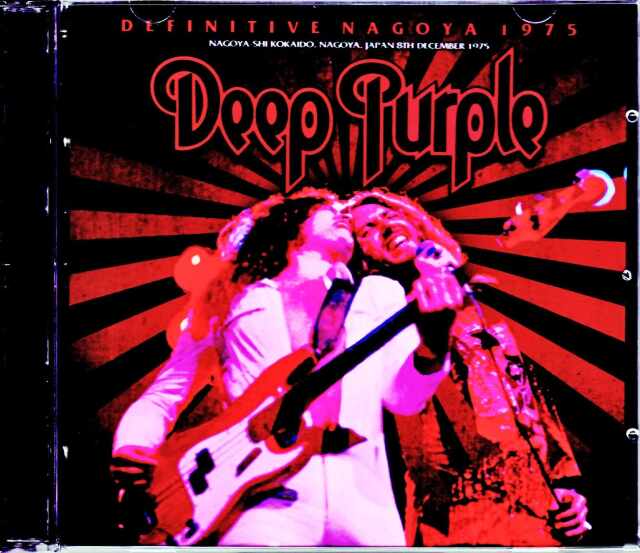 Deep Purple ディープ・パープル/Aichi,Japan 1975