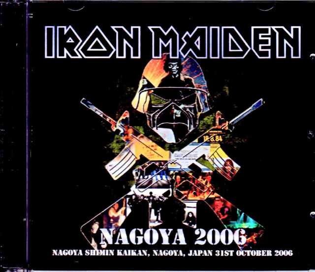 Iron Maiden アイアン・メイデン/Aichi,Japan 2006