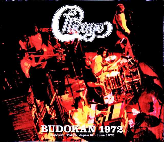 Chicago シカゴ/Tokyo,Japan 6.8.1972 S  V
