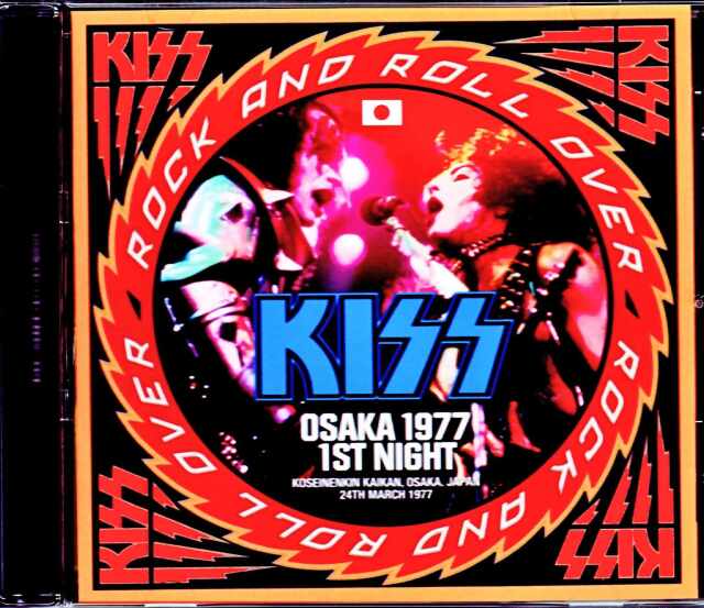 Kiss キッス/Osaka,Japan 3.24.1977