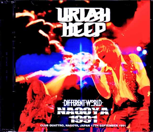 Uriah Heep ユーライア・ヒープ/Aichi,Japan 1991