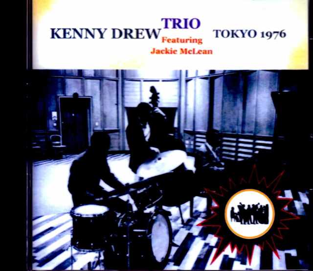 Kenny Drew Trio,Jackie McLean ケニー・ドリュー ジャッキー・マクリーン/Tokyo,Japan 1976