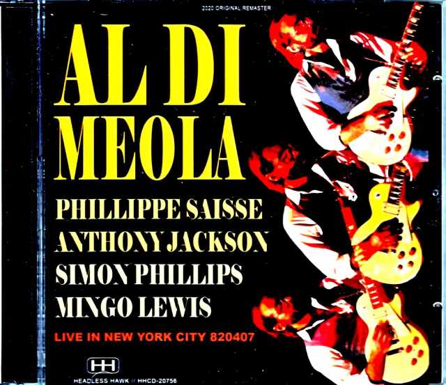 Al di Meola アル・ディ・メオラ/NY,USA 1982