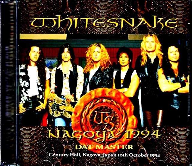 Whitesnake ホワイトスネイク/Aichi,Japan 1994 DAT Master