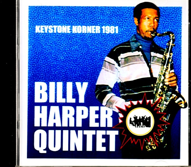 Billy Harper Quintet ビリー・ハーパー/CA,USA 1981