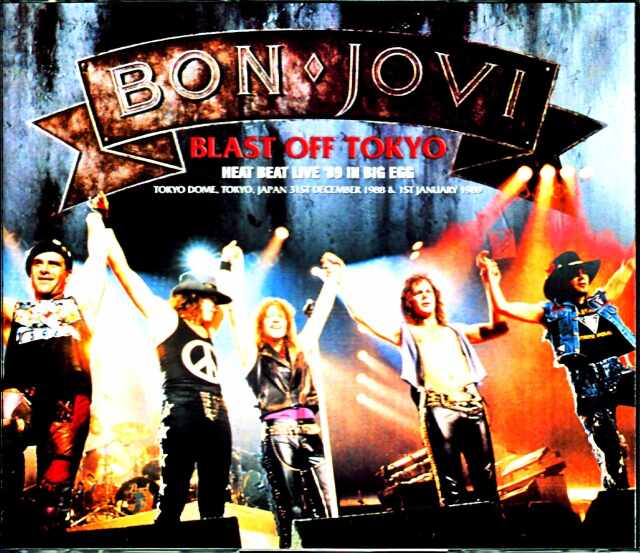 Bon Jovi ボン・ジョヴィ/Tokyo,Japan 1988 & 1989 2Days Complete