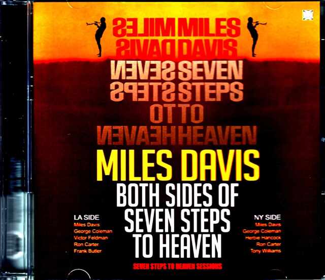 Miles Davis Herbie Hancock