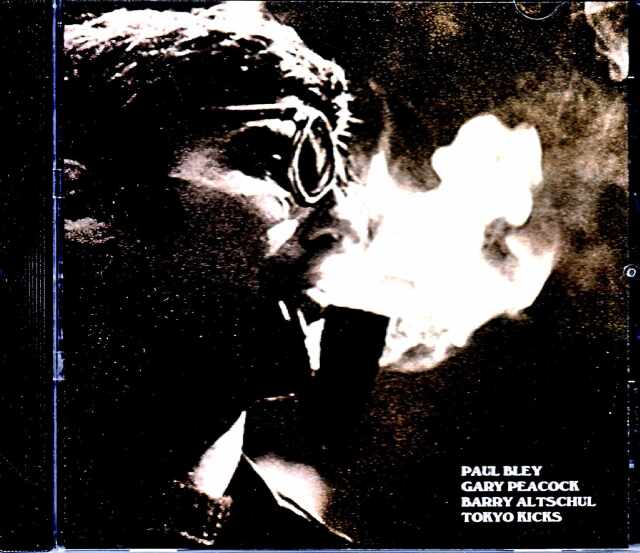 Paul Bley Trio Gary Peacock ポール・ブレイ ゲイリー・ピーコック/Tokyo,Japan 1976