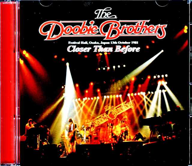Doobie Brothers ドゥービー・ブラザーズ/Osaka,Japan 10.13.1981