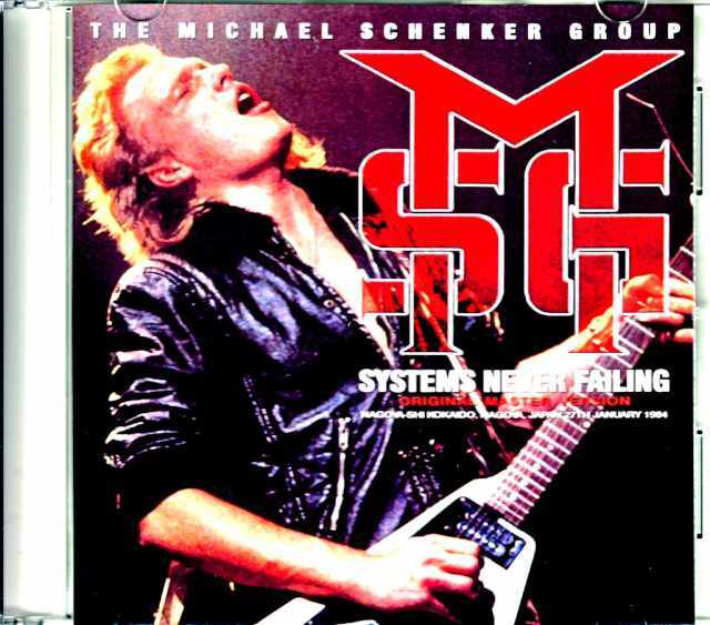 Michael Schenker Group マイケル・シェンカー/Aichi,Japan 1984 Original Master Version