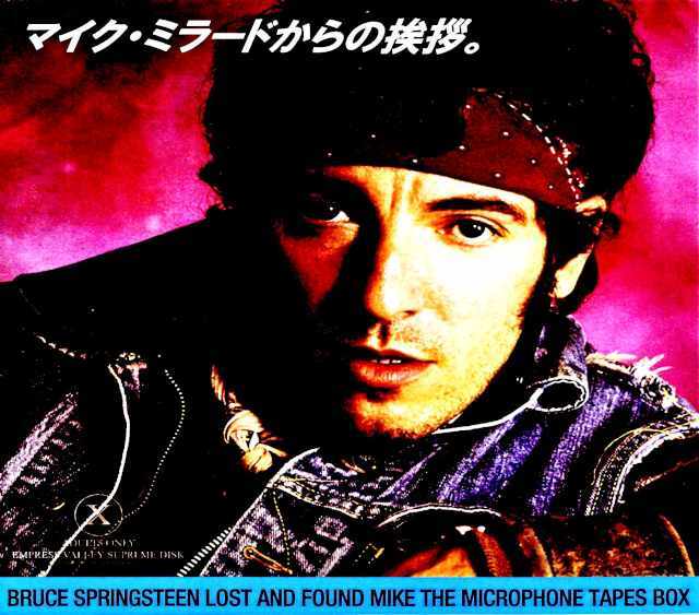 Bruce Springsteen ブルース・スプリングスティーン/マイク・ミラードからの挨拶 Lost and Found Mike  Microphone Tapes