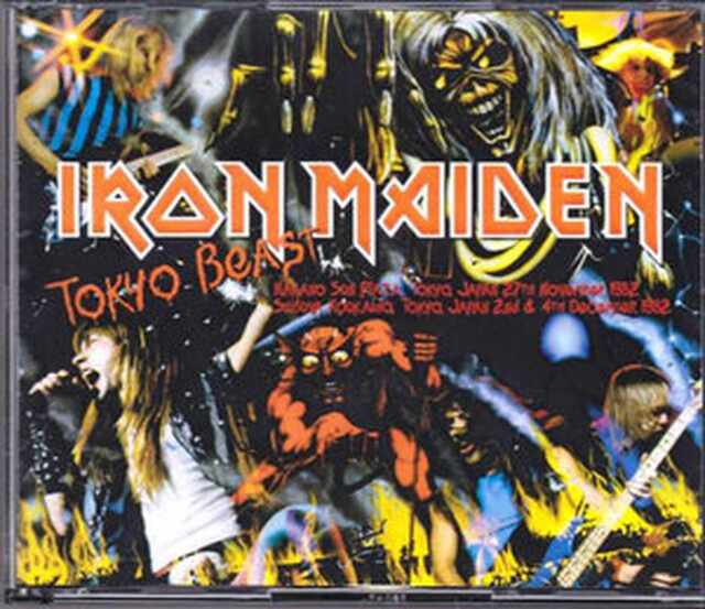 Iron Maiden アイアン・メイデン/Tokyo,Japan 1982