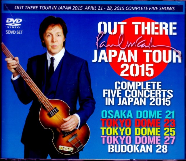 Paul Mccartney ポール マッカートニー Japan Tour 15 5days Special