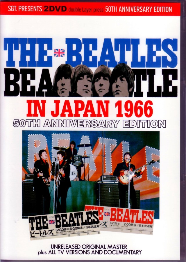 BEATLES / IN JAPAN 1966 55th ANNIVERSARY - ミュージック