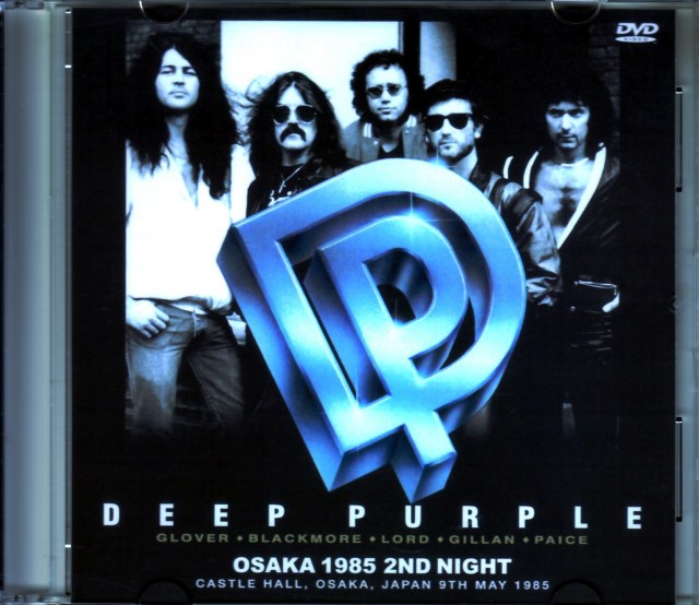 Deep Purple ディープ・パープル/Osaka,Japan 1985