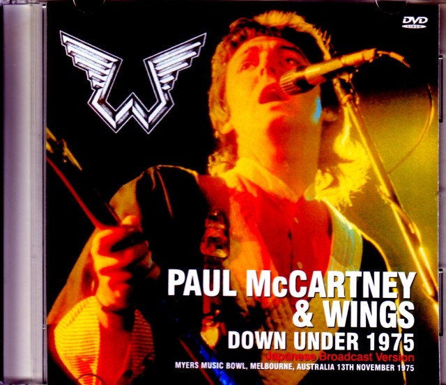 Paul Mccartney Wings ポール マッカートニー ウイングス Australia 1975 Japan Broadcast Ver